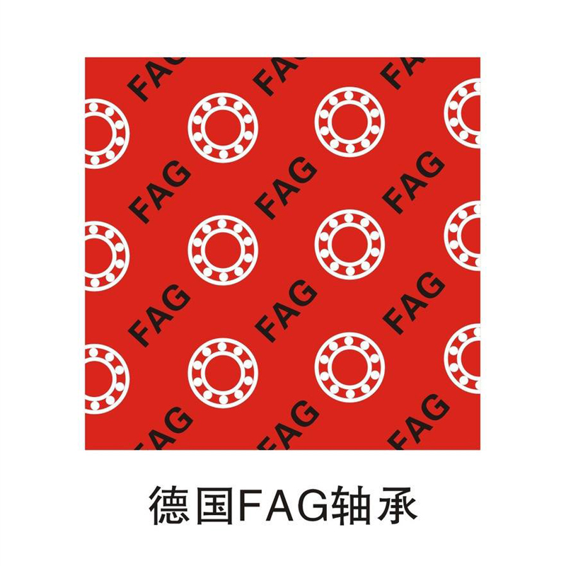 FAG 23056CAC/W33軸承