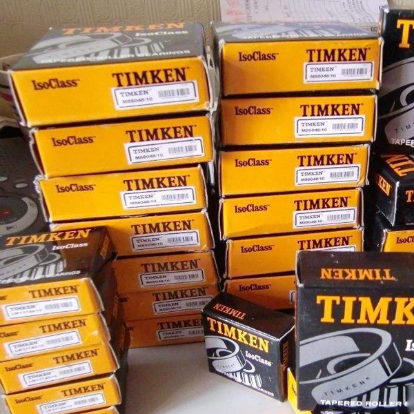 TIMKEN 1987/1932軸承