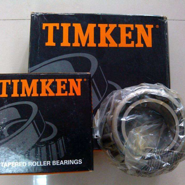 TIMKEN 1987/1931軸承